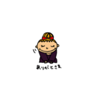 キイカフィちゃん（個別スタンプ：2）