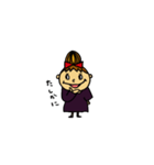 キイカフィちゃん（個別スタンプ：11）