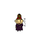 キイカフィちゃん（個別スタンプ：19）