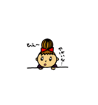 キイカフィちゃん（個別スタンプ：21）