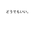 おかちゃんのための吹き出しが岡スタンプ2（個別スタンプ：34）