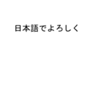 おかちゃんのための吹き出しが岡スタンプ2（個別スタンプ：39）