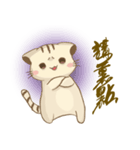 Hani cat-cute kitten sticker3（個別スタンプ：15）