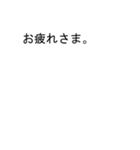 いしちゃんのための吹き出しが石スタンプ1（個別スタンプ：14）