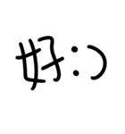 goodword（個別スタンプ：1）