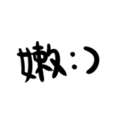 goodword（個別スタンプ：5）