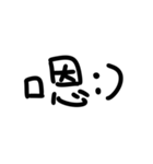 goodword（個別スタンプ：7）