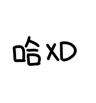 goodword（個別スタンプ：10）
