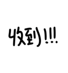 goodword（個別スタンプ：23）
