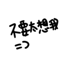 goodword（個別スタンプ：29）