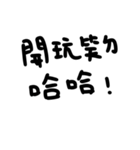 goodword（個別スタンプ：30）