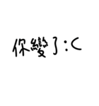 goodword（個別スタンプ：31）