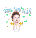 Boss MANA（個別スタンプ：1）