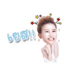 Boss MANA（個別スタンプ：7）