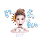 Boss MANA（個別スタンプ：9）