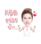 Boss MANA（個別スタンプ：10）