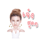 Boss MANA（個別スタンプ：12）