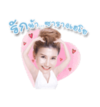 Boss MANA（個別スタンプ：13）