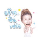 Boss MANA（個別スタンプ：15）