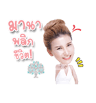 Boss MANA（個別スタンプ：16）