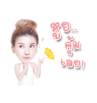 Boss MANA（個別スタンプ：18）