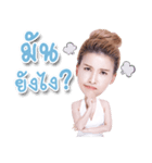 Boss MANA（個別スタンプ：19）