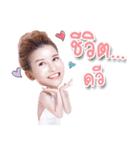 Boss MANA（個別スタンプ：22）
