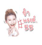 Boss MANA（個別スタンプ：26）