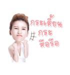 Boss MANA（個別スタンプ：28）