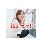 未來えりファーストスタンプ（個別スタンプ：8）