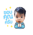 PE CHERN（個別スタンプ：1）