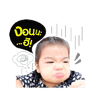 PE CHERN（個別スタンプ：7）