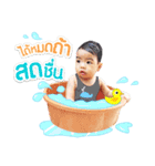 PE CHERN（個別スタンプ：9）