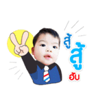 PE CHERN（個別スタンプ：11）