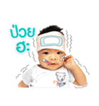 PE CHERN（個別スタンプ：12）