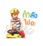 PE CHERN（個別スタンプ：13）