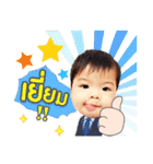 PE CHERN（個別スタンプ：15）