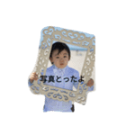 ゆーたん王子（個別スタンプ：3）