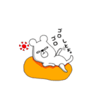 しろくま。【神戸弁】（個別スタンプ：19）