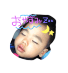 なっちゃんスタンプ☆☆（個別スタンプ：2）