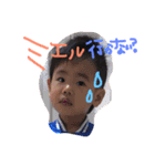なっちゃんスタンプ☆☆（個別スタンプ：6）
