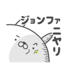 あおいぷん★じょんふぁ★専用うさぎ☆鼻血（個別スタンプ：21）