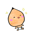 あかちゃんくうちゃん（個別スタンプ：2）