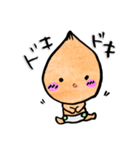 あかちゃんくうちゃん（個別スタンプ：3）