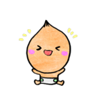 あかちゃんくうちゃん（個別スタンプ：5）