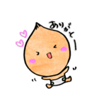 あかちゃんくうちゃん（個別スタンプ：10）