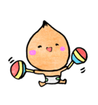 あかちゃんくうちゃん（個別スタンプ：15）