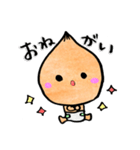 あかちゃんくうちゃん（個別スタンプ：16）