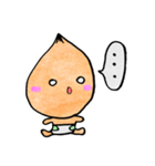 あかちゃんくうちゃん（個別スタンプ：20）