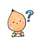 あかちゃんくうちゃん（個別スタンプ：21）